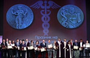 Медицинският университет в София ще връчи наградите си за научноизследователска и преподавателска дейност