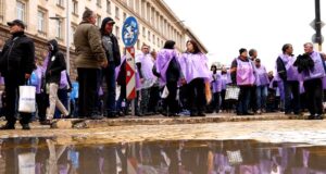 Протест на енергетици в София