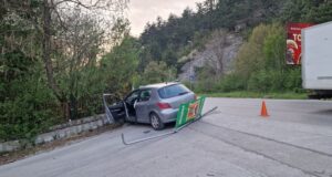 Младеж пострада при катастрофа в Смолян, съобщиха от полицията