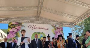 Мъглиж отпразнува своя празник на Цветница