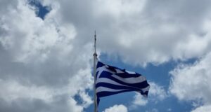 На форума в Делфи посланикът на САЩ в Атина Джордж Цунис подчерта значението на стратегическото партньорство между САЩ и Гърция