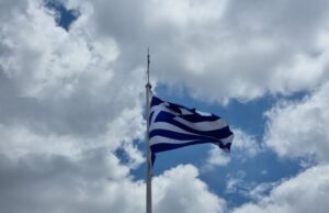 На форума в Делфи посланикът на САЩ в Атина Джордж Цунис подчерта значението на стратегическото партньорство между САЩ и Гърция