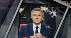 Милен Цветков
