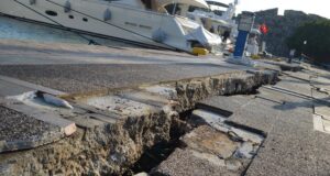 земетресение