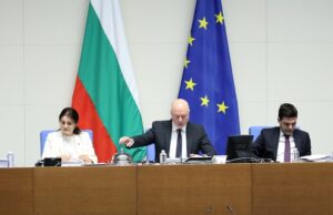 Народно събрание, Росен Желязков