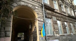 Одеса, Украйна