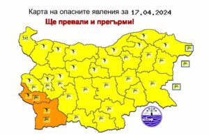 Опасни валежи с гръмотевици: НИМХ обяви жълт и оранжев код за някои области