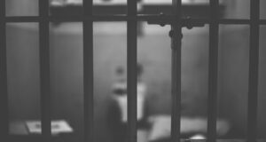 българин, затвор