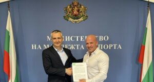 Парк за екстремни спортове ще изграждат в Ямбол на мястото на запустял терен
