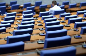 Парламентът гласува проект на решение за гарантиране на финансовата стабилност и фискалната ликвидност на Република България