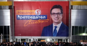 Пендаровски: През 2022 г. опозицията в РСМ саботираше усилията ни за промяна на френското предложение, а техни стратегически партньори бяха на страната на България