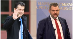 Кирил Петков и Делян Пеевски