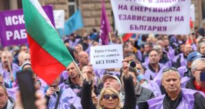 Митинг-шествие „Да спасим комплекса „Мини Марица-изток“„ в София