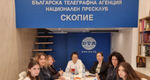 Представяне на списание ЛИК - "Българската следа в Космоса"
                                                                                                Априлският брой на списание ЛИК беше представен онлайн и в Националния пресклуб на БТА в Скопие