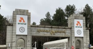 С поредица общоградски чествания ще бъдат отбелязани 100 години от установяването на оръжейния завод "Арсенал" в Казанлък