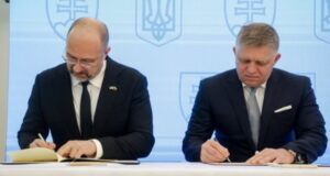 Словакия задълбочава отношенията си с Украйна в областта на транспорта и енергетиката