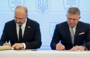 Словакия задълбочава отношенията си с Украйна в областта на транспорта и енергетиката