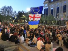 Стотици младежи демонстрираха в Тбилиси в подкрепа на европейската интеграция на Грузия