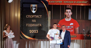 Стоян Петров ще играе за златен медал на Европейското първенство по бокс за младежи и девойки в Хърватия