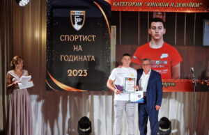 Стоян Петров ще играе за златен медал на Европейското първенство по бокс за младежи и девойки в Хърватия