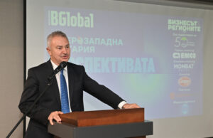 Шаблонно е да се говори за Монтана като част от най-изостаналия регион в България, заяви на бизнес-конференция кметът на града Златко Живков