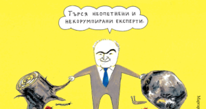 „Стършел“ гостува на ДЕБАТИ: В българската дипломация сме виждали и по-тежки случаи от счетоводителя Главчев
