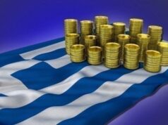 АНА-МПА: Европейската комисия предвижда растеж на Гърция от 2,2% през 2024 г. и 2,3% през 2025 г.