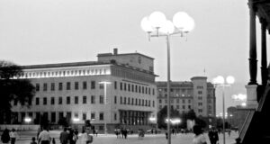 БНБ е официално открита на 23 май преди 145 години