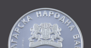 БНБ пуска в обращение от днес сребърна възпоменателна монета "100 години лека атлетика в България"