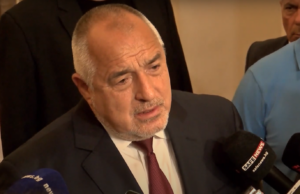 Бойко Борисов