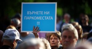Възстановено е движението на кръстовището на бул. "Патриарх Евтимий" и ул. "Фритьоф Нансен"