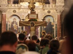 Дванадесет откъса от Светите евангелия, разказващи за страданията на Спасителя, бяха прочетени в патриаршеската катедрала "Св. Александър Невски"