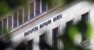 Държавата продаде ценни книжа за 300 млн. лева при среднопретеглена доходност 3,21 на сто