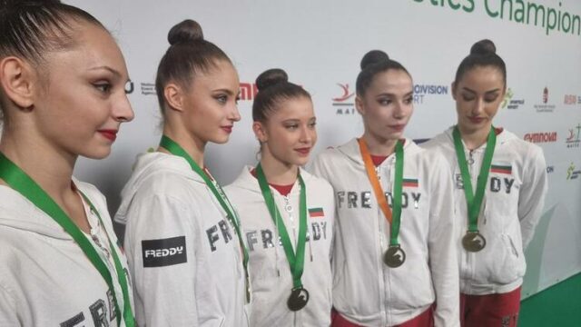 Европейските шампионки от ансамбъла по художествена гимнастика: "Чувстваме се прекрасно, че успяхме да защитим именно тази титла"