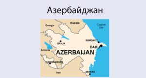 Земетресение с магнитуд 5,1 е регистрирано край бреговете на Азербайджан