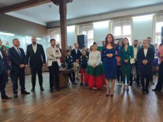 Изложбата "Личности и събития в българския спорт" е представена в Плевен
