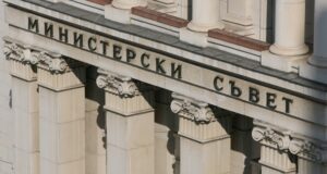 Министерски съвет украйна