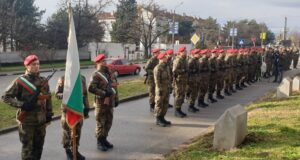 Снимката е илюстративна