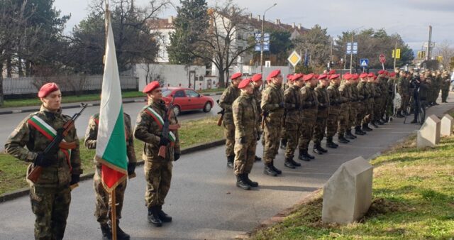 Снимката е илюстративна