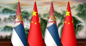 Китай Сърбия