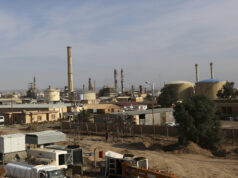 Китайски държавни компании сред печелившите в търгове за проучване на залежи на петрол и природен газ в Ирак
