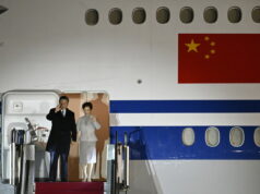 Китайският президент Си Цзинпин отпътува от Унгария, с което завърши петдневната си европейска обиколка