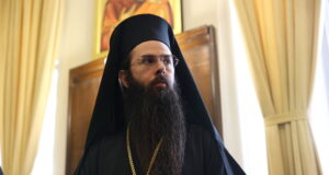 Митрополит Арсений