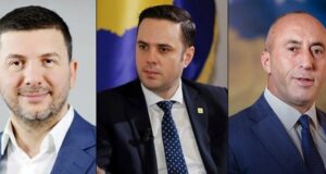 КосоваПрес: Не се очаква опозицията да постигне съгласие за разпускане на парламента