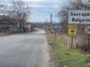 Мъж се загуби в гора край харманлийското село Българин и почина от премръзване