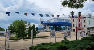 На 24 май е празникът на град Балчик