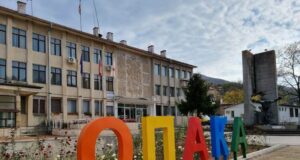 Националната служба за съвети в земеделието ще има информационна среща в Опака
