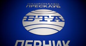 ОБНОВЕНА ДПС ще представи кандидатската си листа за парламентарните избори в Перник