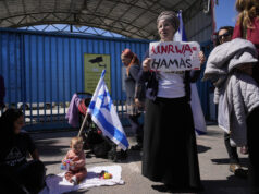 ОБНОВЕНА
                                                                                                Комплексът в Източен Йерусалим на Агенцията на ООН за палестинските бежанци ще остане затворен, докато сигурността не бъде възстановена