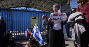 ОБНОВЕНА
                                                                                                Комплексът в Източен Йерусалим на Агенцията на ООН за палестинските бежанци ще остане затворен, докато сигурността не бъде възстановена